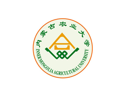 內(nèi)蒙古農(nóng)業(yè)大學(xué)