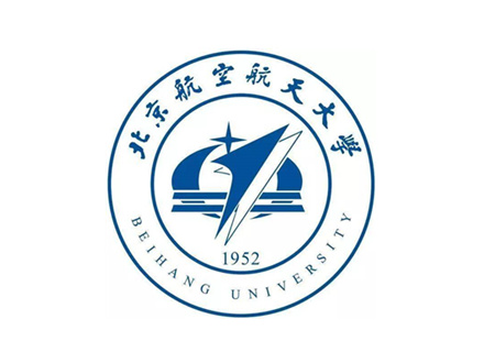 北京航天航空大學(xué)